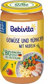 Bebivita - Био пюре от зеленчуци, спагети и пилешко месо - пюре