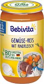 Био пюре от зеленчуци, ориз и телешко месо Bebivita - продукт