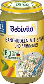 Bebivita - Био пюре от паста, спанак, зеленчуци и сметана - пюре