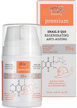 Victoria Beauty Premium Snail & Q10 Cream - серум