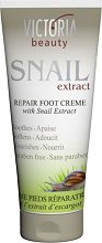 Victoria Beauty Snail Extract Repair Foot Cream - крем
