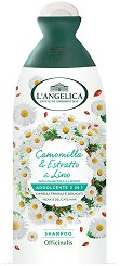 L'Angelica Officinalis Chamomile & Linseed Shampoo & Conditioner - продукт