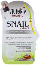 Victoria Beauty Snail Extract Anti-Wrinkle Mask - продукт