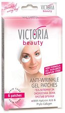 Victoria Beauty Anti-Wrinkle Gel Patches - продукт