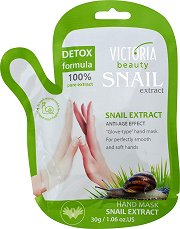 Victoria Beauty Snail Extract Hand Mask - крем