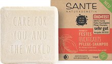 Sante Family Moisturising Solid Care Shampoo - крем