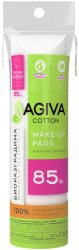 Памучни тампони за почистване на грим Agiva - препарат