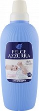 Омекотител за бебешки дрехи - Felce Azzurra Sweet Cuddles - 