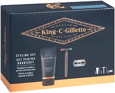Подаръчен комплект - King C. Gillette - 