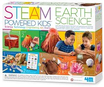 Наука за Земята - играчка