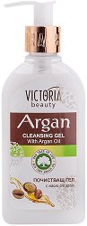 Victoria Beauty Argan Cleansing Gel - маска