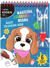 Книжка за оцветяване с вода: Кученца - 