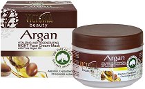 Victoria Beauty Argan Night Face Cream - продукт