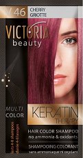 Victoria Beauty Keratin Therapy Shampoo - спирала