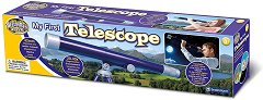Моят първи телескоп - 