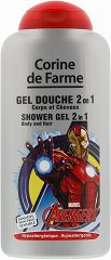 Corine de Farme Avengers Shower Gel 2 in 1 - несесер