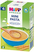 Био бебешка мини паста HiPP Mini Pasta - залъгалка