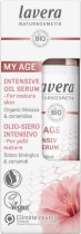 Lavera My Age Intensive Oil Serum - крем