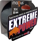 Текстилна лента Magus Extreme Power
