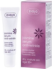 Ziaja Jasmine Serum Anti-Wrinkle 50+ - крем