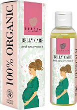 Elfeya Cosmetics Belly Care Stretch Marks Prevention Oil - мляко за тяло