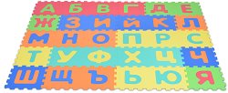 Българската азбука - пъзел