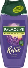 Palmolive Memories of Nature Sunset Relax Shower Gel - масло
