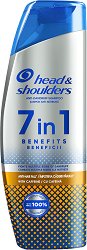 Head & Shoulders 7 in 1 Benefits Anti-Hair Fall Shampoo - 