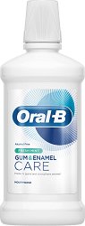 Oral-B Gum & Enamel Care Mouthwash Fresh Mint - продукт