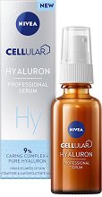 Nivea Cellular Hyaluron Professional Serum - спирала