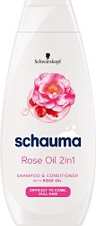 Schauma Rose Oil 2 in 1 Shampoo & Conditioner - лосион