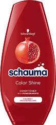 Schauma Color Shine Conditioner - балсам