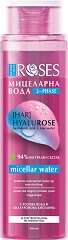 Nature of Agiva Roses Hyalurose 2-Phase Micellar Water - ластик