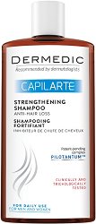 Dermedic Capilarte Strengthening Shampoo - мляко за тяло