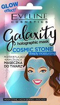 Eveline Galaxity Holographic Moisturizing Mask - гел