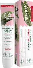 Nordics Sensitive Gums Organic Toothpaste - продукт