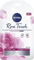 Nivea Rose Touch Hydrating Under-Eye Mask - мляко за тяло
