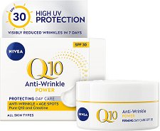 Nivea Q10 Power Anti-Wrinkle Protecting Day Care SPF 30 - серум