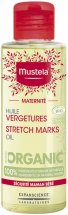 Mustela Maternite Stretch Marks Oil - душ гел