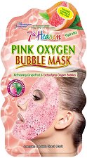 7th Heaven Pink Oxygen Bubble Face Mask - крем