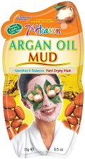 7th Heaven Argan Oil Face Mask - душ гел