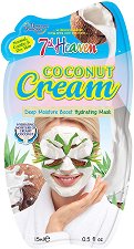7th Heaven Coconut Cream Mask - продукт