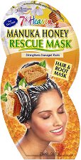 7th Heaven Manuka Honey Rescue Hair Mask - шампоан
