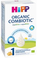Био мляко за кърмачета - HiPP 1 Combiotic - продукт