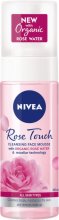 Nivea Rose Touch Cleansing Face Mousse - гел
