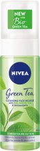 Nivea Green Tea Cleansing Face Mousse - пяна
