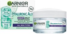 Garnier Hyaluronic Aloe Night Jelly - тоалетно мляко