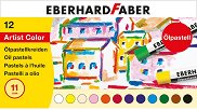 Маслени пастели Eberhard Faber