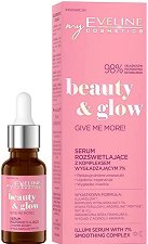 Eveline Beauty & Glow Illuminating Serum - мляко за тяло