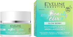 Eveline My Beauty Elixir Glow Berry Cream - крем